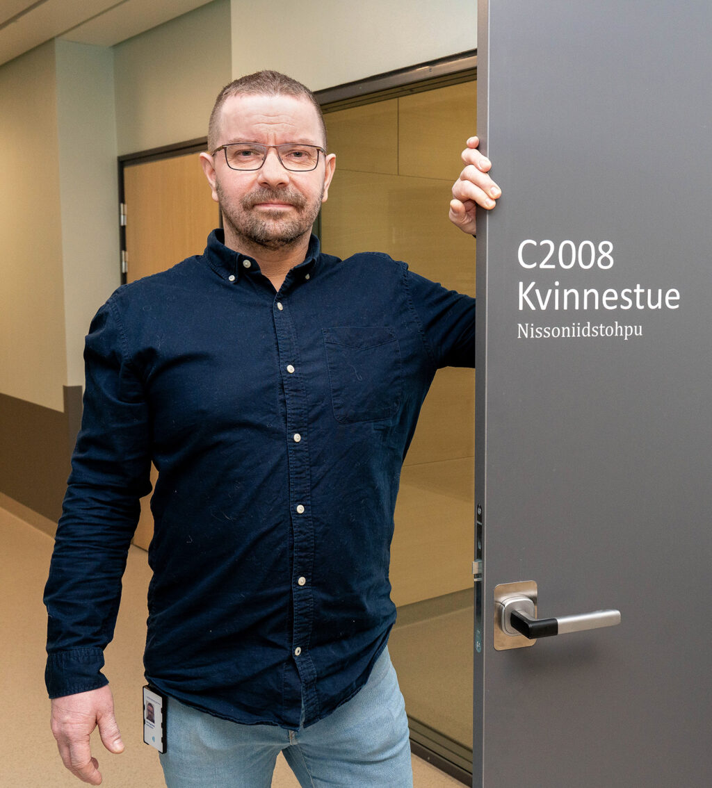 kvinnestue NUN Bolle (2 av 2)