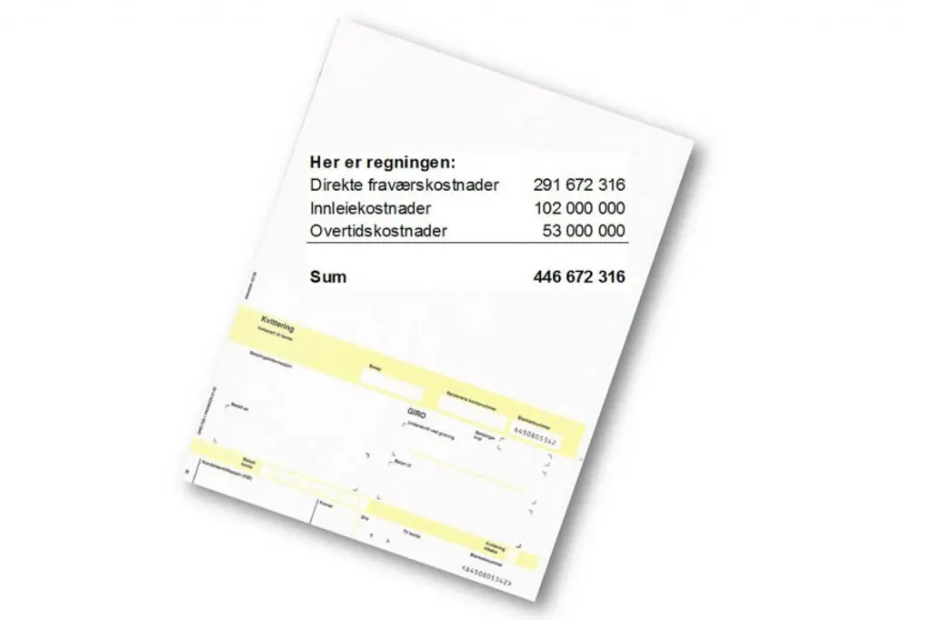 En hvit og gul boks